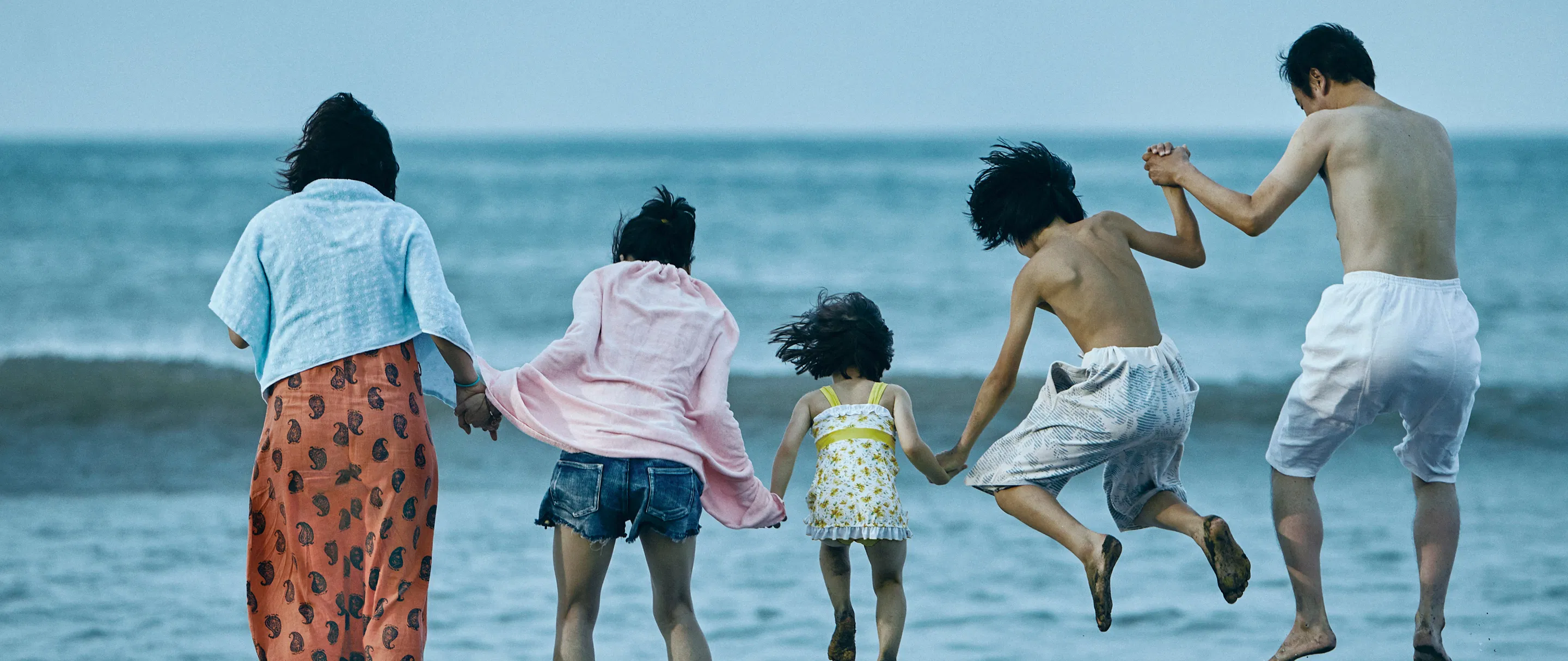 Une affaire de famille