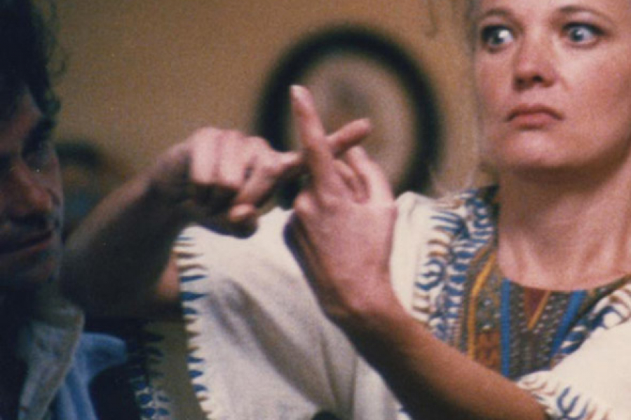 Une femme sous influence*